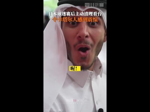 湖人粉丝热,情道谢,哈里森谦虚,百姓彩票,彩票平台,在线购彩,便捷投注,安全购彩