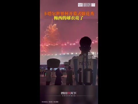 王一凡,田径明星,体育学子追,百姓彩票,彩票平台,在线购彩,便捷投注,安全购彩