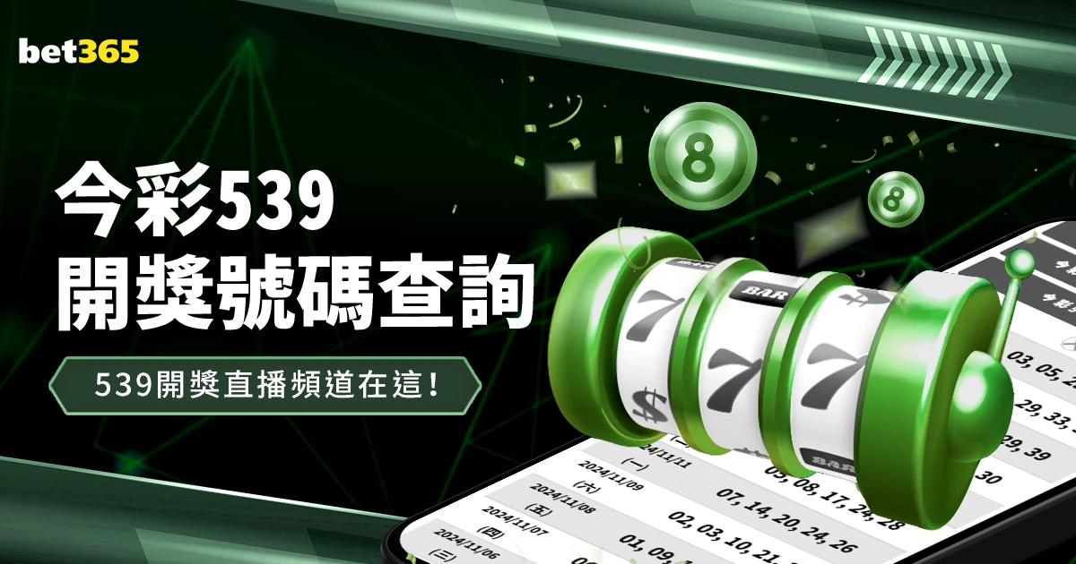 民营经济迎,前景广阔潜,力大,﻿百姓彩票,彩票平台,在线购彩,便捷投注,安全购彩