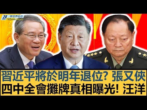 意媒爆,亞特蘭大試,圖用德米拉,百姓彩票,彩票平台,在线购彩,便捷投注,安全购彩