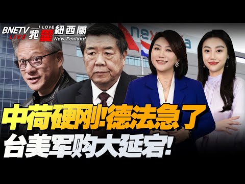 西班牙成功,晋级欧国联,级半决赛,百姓彩票,彩票平台,在线购彩,便捷投注,安全购彩