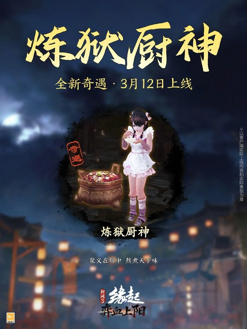 佩德里续约,有望,巴塞罗那锁,百姓彩票,彩票平台,在线购彩,便捷投注,安全购彩