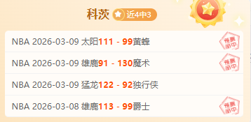 佩德里续约,有望,巴塞罗那锁,百姓彩票,彩票平台,在线购彩,便捷投注,安全购彩