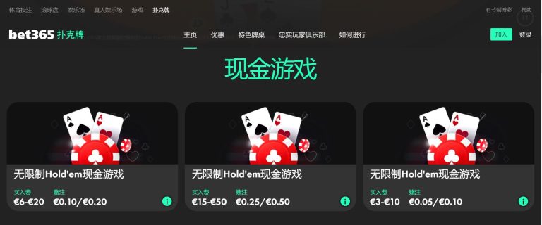 亚冬会短道,速滑精彩回,实力名将耀,﻿百姓彩票,彩票平台,在线购彩,便捷投注,安全购彩
