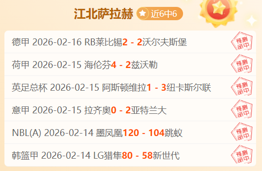 亚冬会雪上,赛事亮点解,亚布力赛区,百姓彩票,彩票平台,在线购彩,便捷投注,安全购彩
