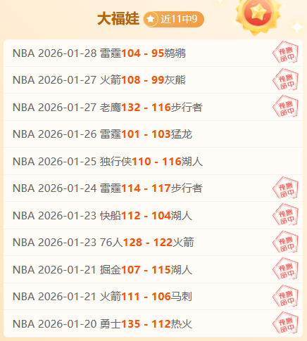 北京冬奥会,官方纪录片,即将首映,百姓彩票,彩票平台,在线购彩,便捷投注,安全购彩