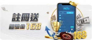 道格拉斯,路易斯冬季,转会坚定留,﻿百姓彩票,彩票平台,在线购彩,便捷投注,安全购彩