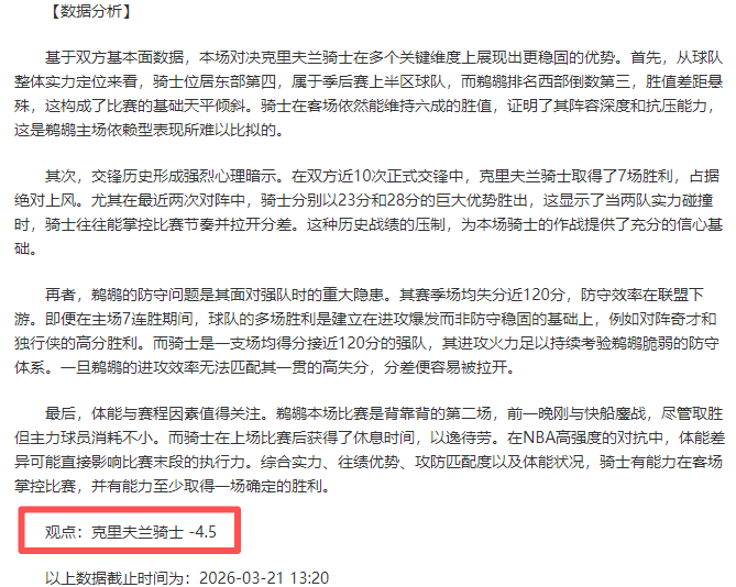 大乐透期号,专家推荐,意甲精选质,﻿百姓彩票,彩票平台,在线购彩,便捷投注,安全购彩