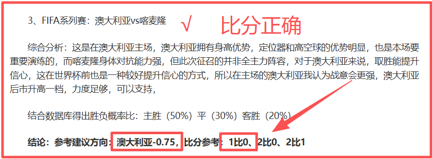 维斯塔潘四,总冠军连庄,红牛车队荣,百姓彩票,彩票平台,在线购彩,便捷投注,安全购彩