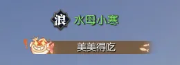 东孟加拉主,场分析,大乐透期号,﻿百姓彩票,彩票平台,在线购彩,便捷投注,安全购彩