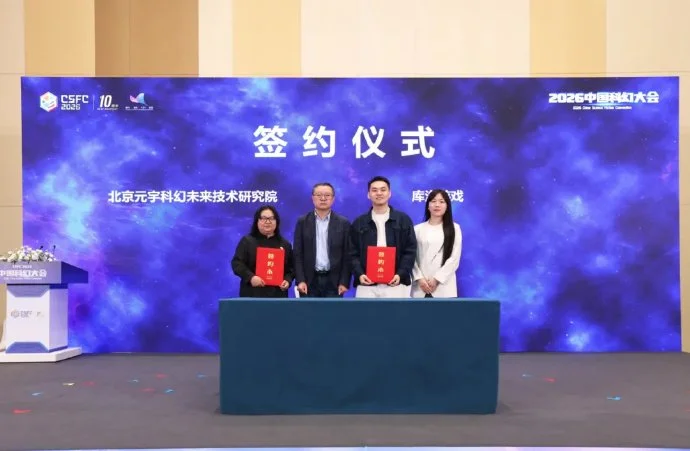 第三轮本土,球员最佳评,选揭晓,百姓彩票,彩票平台,在线购彩,便捷投注,安全购彩