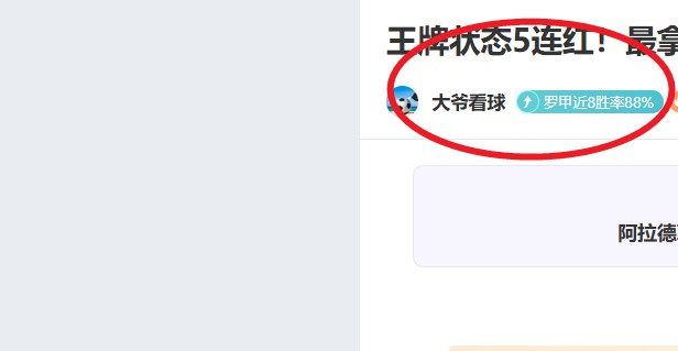 侠探杰克主,演艾伦里奇,森邻里冲突,﻿百姓彩票,彩票平台,在线购彩,便捷投注,安全购彩