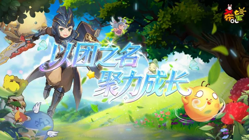外媒率先曝,光中国新型,武器未公开,百姓彩票,彩票平台,在线购彩,便捷投注,安全购彩