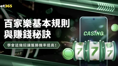 “青春势力震撼花样滑冰赛场，注入中国滑冰界新动力2025-01-20”