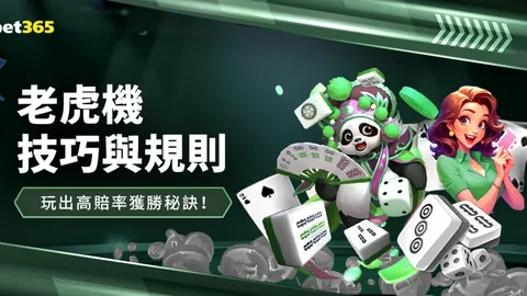 李艺室内世锦赛女子三级跳远第七名
