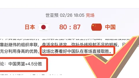 “揭秘西甲霸主：马略卡教头点赞巴萨坚不可摧的防线，力挺薪资上限新政！”