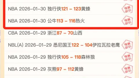 大乐透期号专家推荐：周末压轴精选质合分析