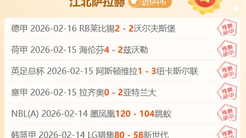 “亚冬会雪上赛事亮点解析，亚布力赛区精彩抢先看——央视新闻客户端深度报道”