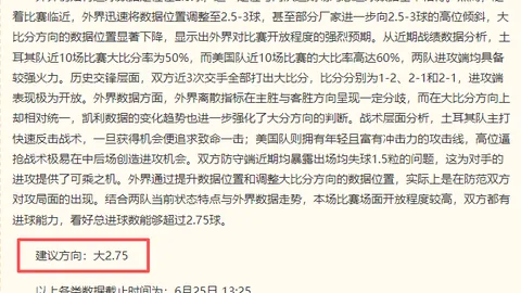 独家秘籍家常美食必学每日必尝佳肴